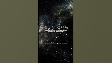 SURAH AL-FATIHAH سورة الفاتحة • Sherif Mostafa🤍 #quran