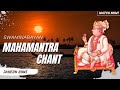 Mahamantra chant  swaminarayan  dhun  jayesh soni