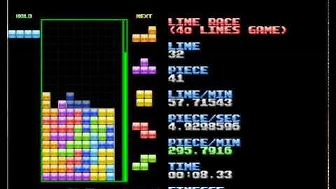 Tetris 40 lines in 20.55s world record
