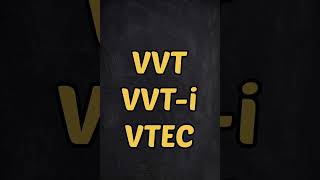 شنو يعني VVT, VVT-i، VTEC؟ How does the VVT work?