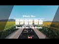 어깨가 두둠칫! 일할때 드라이브 할때 신나는 노래 팝송모음 Best Pop 20