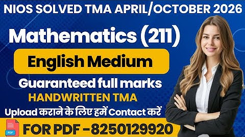 NIOS Class 10 Mathematics (211) Solved TMA 2025-26|NIOS Solved Assignment 2025-26 #nios#niostma2026 