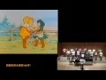 アニメソング「キャンディ・キャンディ」