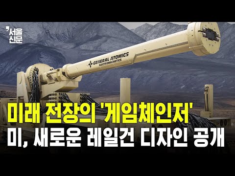 건디자인