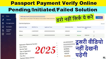 passport payment pending problem 2025 | passport payment initiated/pending/failed | new portal