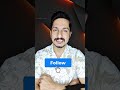 Instagram tips and tricks | Techverserohi | Limit interaction | #instagramgrowth #instatipstricks