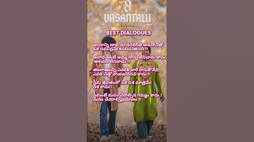Thumbnail of 8 Vasanthalu | Best Dialogues | Parichayamila #music #song #quotes