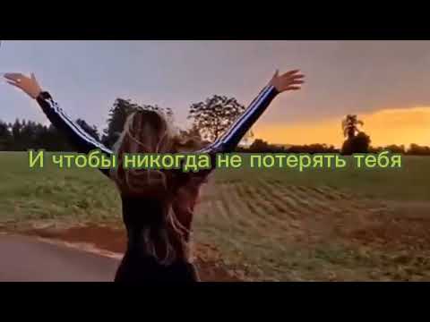 ^Григорий Лепс-Зараза (Николай Басков) текст^