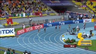 IAAF Moscow 2013 Womens 400m Final Christine OHURUOGU Wins