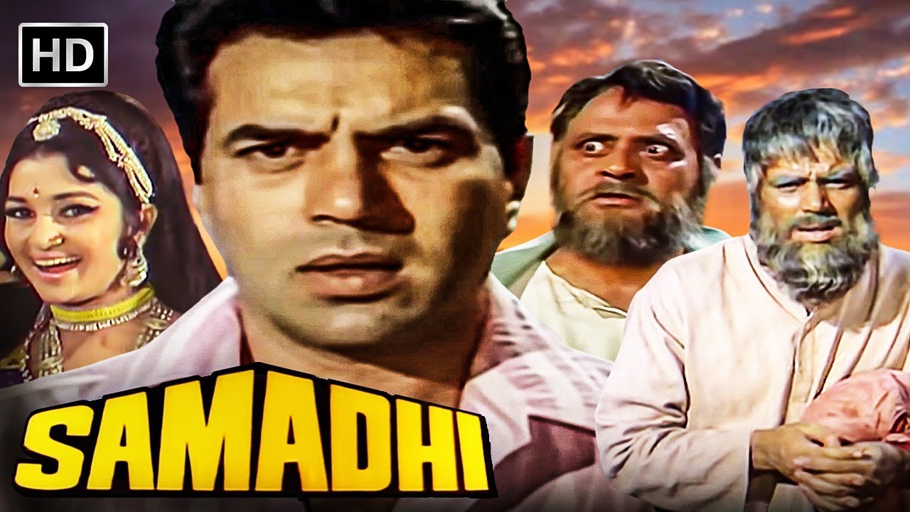 Samadhi (1972) | Dharmendra, Asha Parekh, Jaya Bhaduri | Superhit Bollywood Classic Hindi Movies