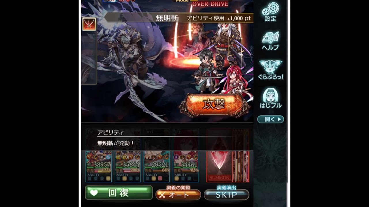 マキュラ マリウス Hl マキュラ マリウス Hl