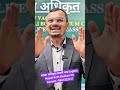 शाखा अधिकृत तयारी अब English Nepali Both Medium मा।Contact -9861222311