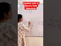 Common error in Electric Field #class12 #electricfield #physics #charge