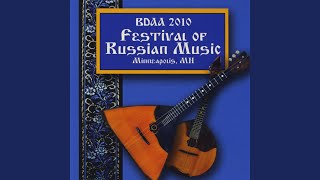 Two Guitars - BDAA Convention 2010