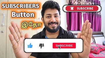 ANIMATED Subscribe Button for Youtube Channel தமிழில் 😎