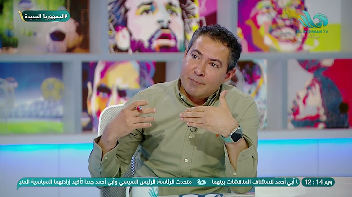 ميدو يوضح أخطاء الزمالك الكارثية خلال الموسم.. ويضع روشتة علاج الموسم الجديد