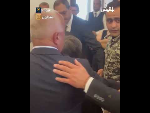 وداع لبنان لزياد الرحباني: حضور فيروز في مراسم التشييع