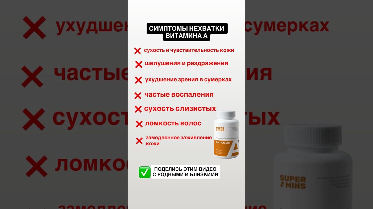 Артикул озон: 1398704216