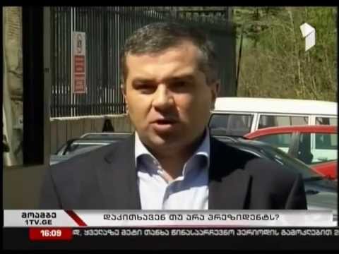 კომენტარები 2008 წლის ომის გამოძიებასთან დაკავშირებით