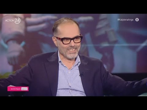 Ο Tάκης Παππάς