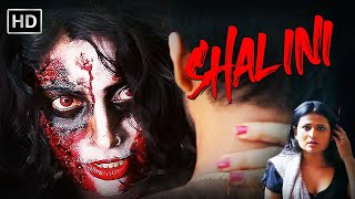 SHALINI - South Horror Movie Full In Hindi | Superhit Horror South Movie - शालिनी | Suspense Horror