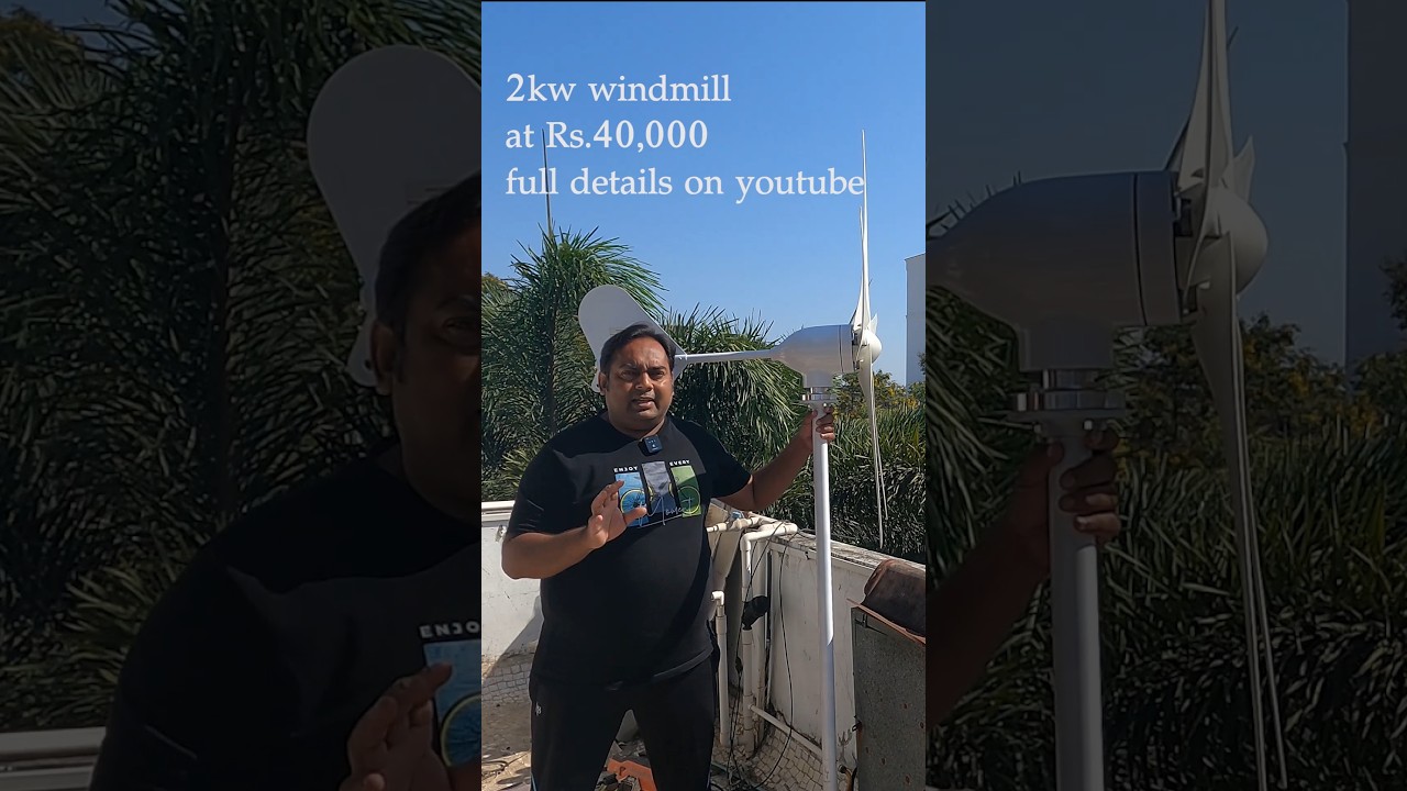 2Kw windmill | full details