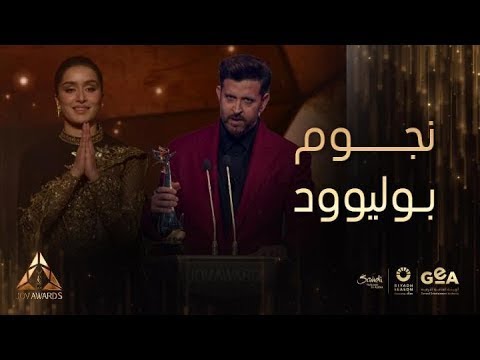 جوي اوورد نجوم بوليوود يشعلون مسرح حفل توزيع جوائز JOY AWARDS 2025