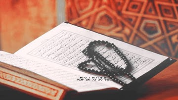 تلاوة خاشعة - للشيخ خالد الجليل