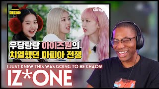 IZ*ONE | Panorama Mafia Dance REACTION | I just knew this was going to be chaos!