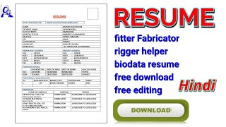 Resume biodata word file fitter fabricator rigger job interview resume free download