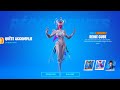 COMMENT DEBLOQUER LE SKIN REINE DU CUBES GRATUIT sur FORTNITE !