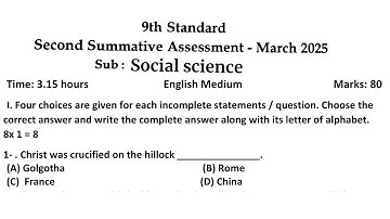 Class-09 SA-2 2025 Social Question paper | WITH KEY answer