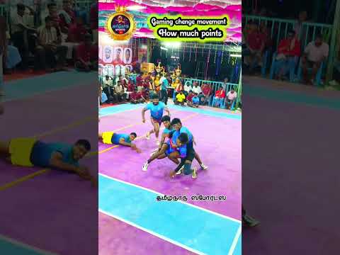 how much points 💥 #youtube #shorts #video #shorts #virels #reels #tamilnadu_sports #trending