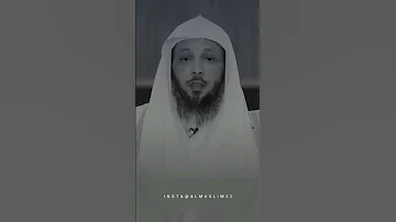 التغلب على الخوف 
