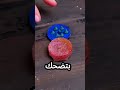 كل ده يحصلي بسبب فار كل ده يحصلي بسبب فار