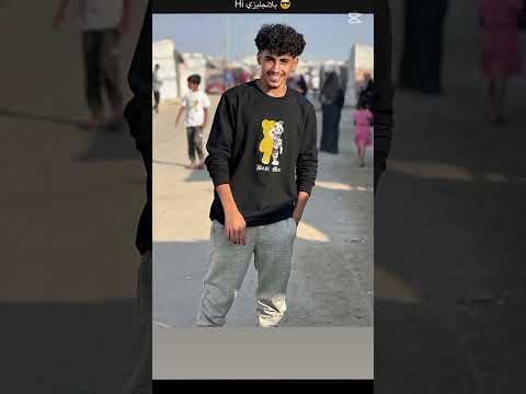 ماكو احلا منك والطف منك بس بدنا لايف فانز 2mamogaza