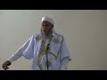 تعرف على مهمة الإنسان في هذا الكون و وظيفته في الحياة فضيلة الشيخ محمد الحسن الددو