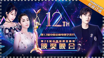 تحميل 第12節未来mp4 Mp3 تحميل 第12節未来mp4 Mp3