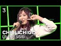Chibi ichigo live met oa half 1 en grofweg  3fm live box  npo 3fm