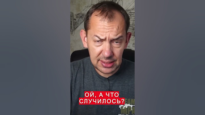 🤡Жители Белгорода ноют на камеру! А Путину плевать #shorts