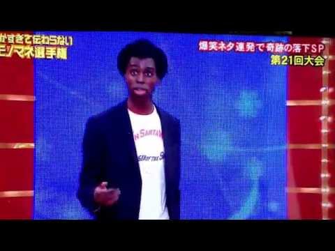 細かすぎて伝わらないものまね ディズニーシーアナウンス