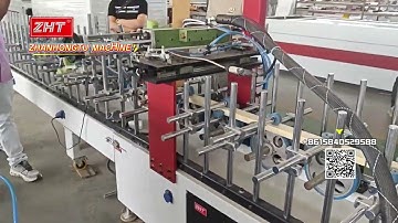 WPC door frame profile wrapping machine, PVC foils, PUR hot glue......