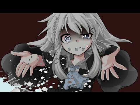 東方pv(改変)うみたがり