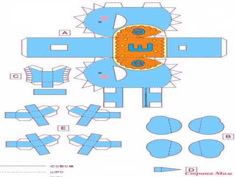 Объемные фигуры из бумаги своими руками схемы шаблоны