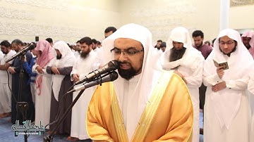 سورة ال عمران (جودة عالية HD)بصوت الشيخ ناصر بن علي القطامي#قرآن كريم