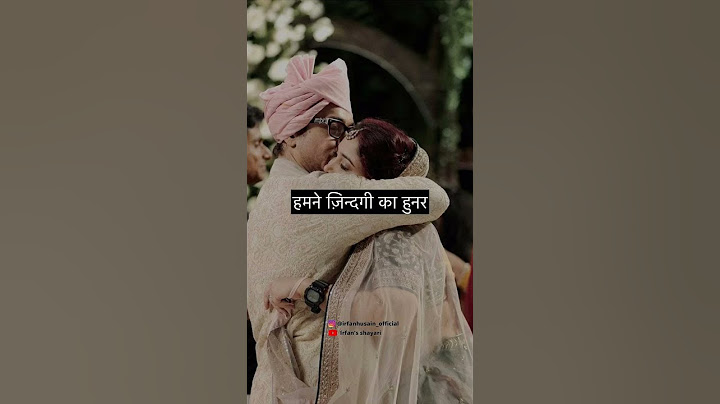 Baap aur beti  ka gana | Irfan’s Shayari | #shorts #status #papa #familylove