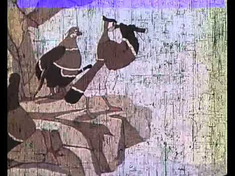 მტრობა 1959 წელი