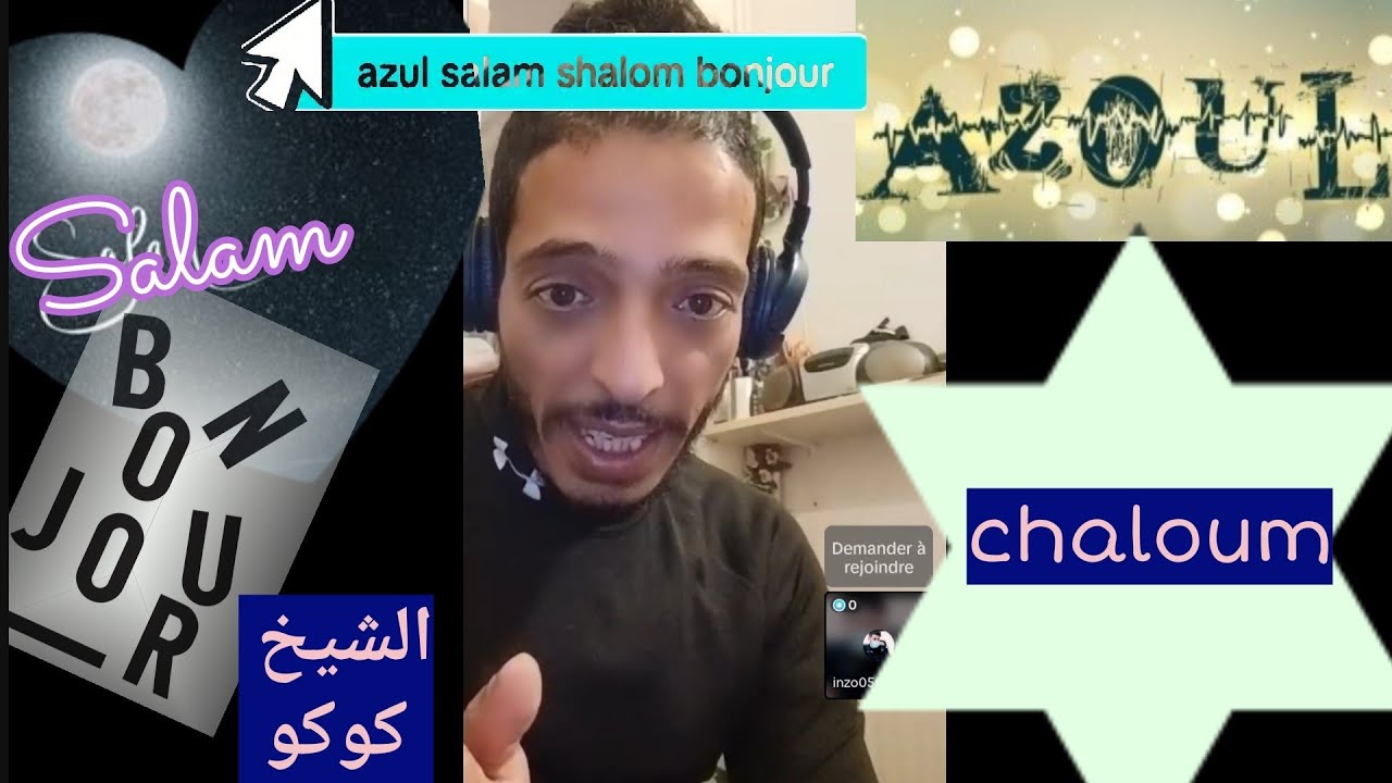 #الشيخ_كوكو / Azoul Salam chaloum bonjour#