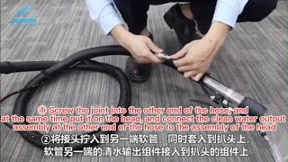 EB-9 Multi-functional Carpet & Sofa Cleaner：Designed for carpets, couches and other soft surfaces. screenshot 5