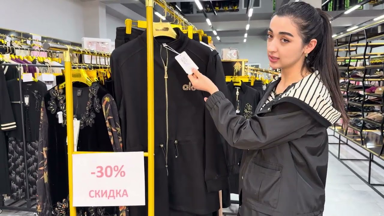 -30%skidkadagi giyimlarimiz‼️